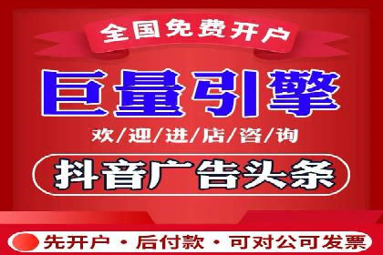 成功案例：SEM百度竞价助力企业增长
